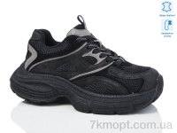 Купить Кроссовки Кроссовки Teetspace-Trasta-Egga WDP1630-1