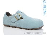 Купить Туфли Туфли Teetspace-Trasta-Egga WDP1660-15