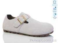 Купить Туфли Туфли Teetspace-Trasta-Egga WDP1660-26