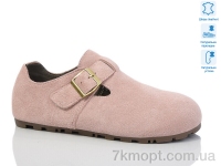 Купить Туфли Туфли Teetspace-Trasta-Egga WDP1660-37