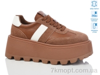 Купить Кроссовки Кроссовки Teetspace-Trasta-Egga WDP1667-5