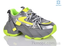 Купить Кроссовки Кроссовки Teetspace-Trasta-Egga WDP1810-29