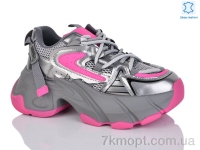 Купить Кроссовки Кроссовки Teetspace-Trasta-Egga WDP1810-38