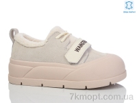 Купить Туфли Туфли Teetspace-Trasta-Egga WMP820-3