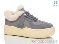 Купить Кроссовки Кроссовки Teetspace-Trasta-Egga WMP826-100