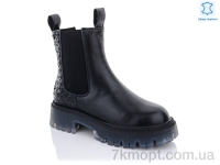 Купить Ботинки(весна-осень) Ботинки Teetspace-Trasta-Egga WX270-1