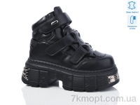 Купить Ботинки(весна-осень) Ботинки Teetspace-Trasta-Egga WXP911-1