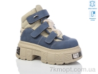 Купить Ботинки(весна-осень) Ботинки Teetspace-Trasta-Egga WXP911-15