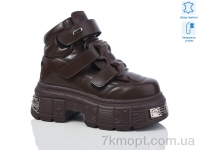 Купить Ботинки(весна-осень) Ботинки Teetspace-Trasta-Egga WXP911-33