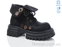 Купить Ботинки(весна-осень) Ботинки Teetspace-Trasta-Egga WXP913-1