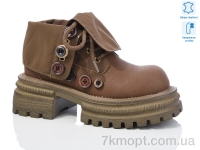 Купить Ботинки(весна-осень) Ботинки Teetspace-Trasta-Egga WXP913-29