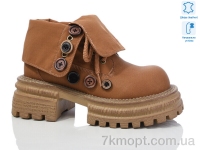 Купить Ботинки(весна-осень) Ботинки Teetspace-Trasta-Egga WXP913-33
