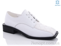 Купить Туфли Туфли Teetspace-Trasta-Egga XD225-26