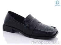 Купить Туфли Туфли Teetspace-Trasta-Egga XD226-52