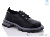 Купить Туфли Туфли Teetspace-Trasta-Egga XD370-1