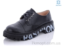 Купить Туфли Туфли Teetspace-Trasta-Egga XD535-1