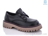 Купить Туфли Туфли Teetspace-Trasta-Egga XD536-3