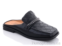 Купить Шлепки Шлепки Teetspace-Trasta-Egga XL268-1