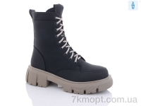 Купить Ботинки(зима) Ботинки Teetspace-Trasta-Egga XM317-1