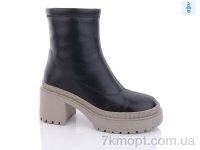 Купить Ботинки(зима) Ботинки Teetspace-Trasta-Egga XM387-52