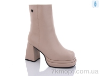 Купить Ботинки(зима) Ботинки Teetspace-Trasta-Egga XM389-3