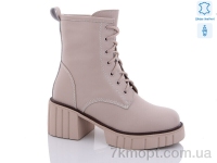 Купить Ботинки(зима) Ботинки Teetspace-Trasta-Egga XMP331-3