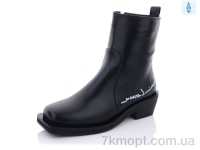 Купить Ботинки(весна-осень) Ботинки Teetspace-Trasta-Egga XX1772-1