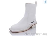 Купить Ботинки(весна-осень) Ботинки Teetspace-Trasta-Egga XX1772-26