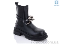 Купить Ботинки(весна-осень) Ботинки Teetspace-Trasta-Egga XX1836-1