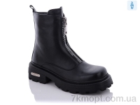 Купить Ботинки(весна-осень) Ботинки Teetspace-Trasta-Egga XX1837-1