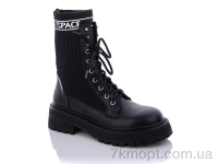 Купить Ботинки(весна-осень) Ботинки Teetspace-Trasta-Egga XX1907-1