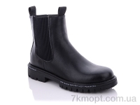 Купить Ботинки(весна-осень) Ботинки Teetspace-Trasta-Egga XX1910-1