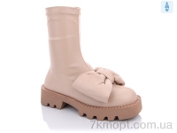 Купить Ботинки(весна-осень) Ботинки Teetspace-Trasta-Egga XX1916-3
