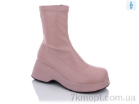 Купить Ботинки(весна-осень) Ботинки Teetspace-Trasta-Egga XX1923-11