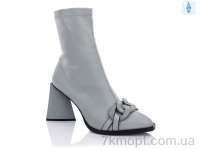 Купить Ботинки(весна-осень) Ботинки Teetspace-Trasta-Egga XX2092-39