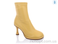 Купить Ботинки(весна-осень) Ботинки Teetspace-Trasta-Egga XX2095-32