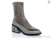 Купить Ботинки(весна-осень) Ботинки Teetspace-Trasta-Egga XX2101-39