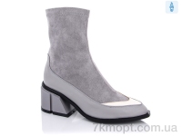 Купить Ботинки(весна-осень) Ботинки Teetspace-Trasta-Egga XX2101-9