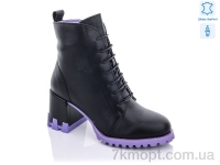 Купить Ботинки(весна-осень) Ботинки Teetspace-Trasta-Egga XX2166-1