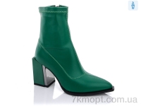 Купить Ботинки(весна-осень) Ботинки Teetspace-Trasta-Egga XX2173-39