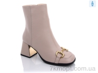 Купить Ботинки(весна-осень) Ботинки Teetspace-Trasta-Egga XX2192-118