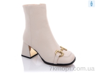 Купить Ботинки(весна-осень) Ботинки Teetspace-Trasta-Egga XX2192-5