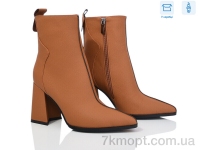 Купить Ботинки(весна-осень) Ботинки Teetspace-Trasta-Egga XX559-33