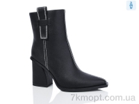 Купить Ботинки(весна-осень) Ботинки Teetspace-Trasta-Egga XX919-1