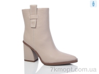 Купить Ботинки(весна-осень) Ботинки Teetspace-Trasta-Egga XX919-118