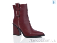 Купить Ботинки(весна-осень) Ботинки Teetspace-Trasta-Egga XX919-58