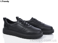 Купить Кроссовки Кроссовки Trendy BK733-1