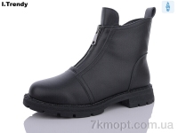 Купить Ботинки(весна-осень) Ботинки Trendy E2812-1