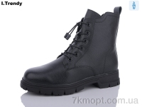 Купить Ботинки(весна-осень) Ботинки Trendy E922-1