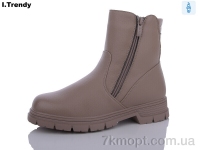 Купить Ботинки(весна-осень) Ботинки Trendy E923-3